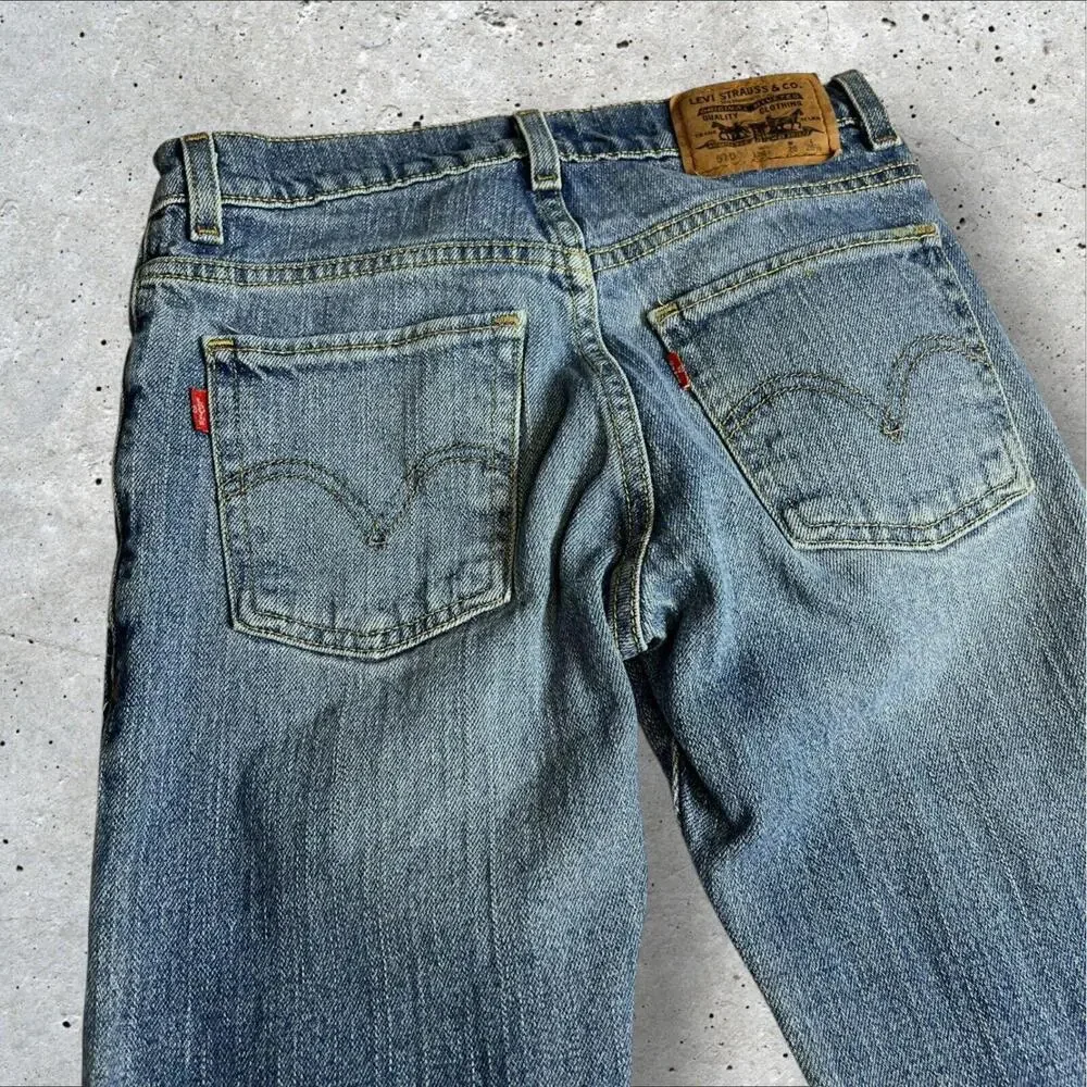 RARE Levi's Double‎ Sided Red Tab Error Denim Jeans Size 26x26 1/2